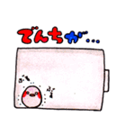つぶつぶ つぶりん♪（個別スタンプ：31）