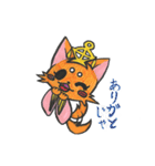 貴族犬（個別スタンプ：10）