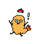 えびてんぷら（個別スタンプ：9）