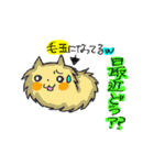 DOG！ COME ON！（個別スタンプ：36）