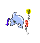 ZOO！（個別スタンプ：9）