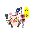 ZOO！（個別スタンプ：34）