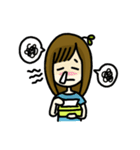 leaf girl！（個別スタンプ：20）