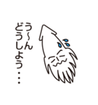 イカなんていかがですか？（個別スタンプ：16）