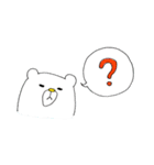もりくま（個別スタンプ：2）