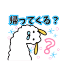 季節イベント 春夏秋冬 1年を網羅！（個別スタンプ：20）