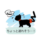 くろねこちゃんのトーク風スタンプ！（個別スタンプ：8）