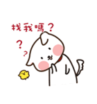 Shube 2-chat（個別スタンプ：24）