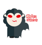 やぶ医者 羊のロロ先生（個別スタンプ：8）
