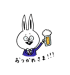 うさぎのうーたろう（個別スタンプ：5）