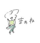ゆきえの絵 日常編（個別スタンプ：10）