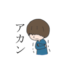 マッシュきゅん（個別スタンプ：39）