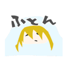 甘やかされたい（個別スタンプ：5）