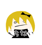 甘やかされたい（個別スタンプ：28）