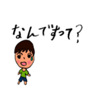 みんなのマウスくん（個別スタンプ：27）