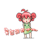 Kocho and Lambo（個別スタンプ：6）