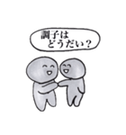 灰色さん（個別スタンプ：16）