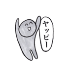 灰色さん（個別スタンプ：25）