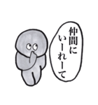 灰色さん（個別スタンプ：35）