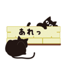 猫が一言（個別スタンプ：4）