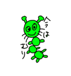 いたずら書きし放題（個別スタンプ：1）