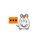 ゆるかわハムねずみ（個別スタンプ：7）