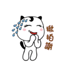 Happy Smiling Cat（個別スタンプ：22）