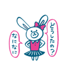 ふきだしウサギの、ちょこっと敬語（個別スタンプ：30）