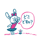 ふきだしウサギの、ちょこっと敬語（個別スタンプ：38）