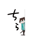 ぼくのとなりに暗黒破壊神がいます。（個別スタンプ：13）