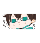 ぼくのとなりに暗黒破壊神がいます。（個別スタンプ：20）