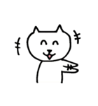 ねこの日常会話スタンプ（個別スタンプ：1）