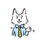 Dog's business（個別スタンプ：8）