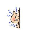 ウサギと猫（個別スタンプ：11）