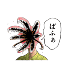 寄生獣（個別スタンプ：40）