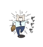 しゃちくま（個別スタンプ：26）