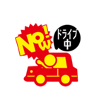now！！！（個別スタンプ：39）
