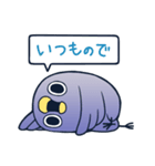 真・面倒だがトリあえず返信（個別スタンプ：23）