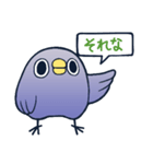真・面倒だがトリあえず返信（個別スタンプ：31）