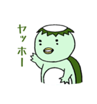 かっぱちゃん（個別スタンプ：1）