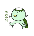 かっぱちゃん（個別スタンプ：3）