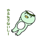 かっぱちゃん（個別スタンプ：7）