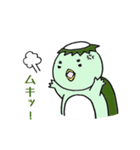 かっぱちゃん（個別スタンプ：13）