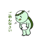 かっぱちゃん（個別スタンプ：15）