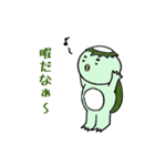 かっぱちゃん（個別スタンプ：16）
