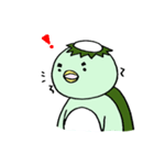 かっぱちゃん（個別スタンプ：18）