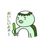 かっぱちゃん（個別スタンプ：22）