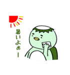 かっぱちゃん（個別スタンプ：25）