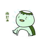 かっぱちゃん（個別スタンプ：26）
