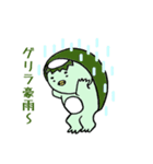 かっぱちゃん（個別スタンプ：27）